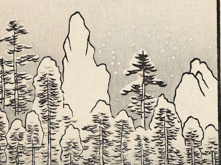 Mount Haruna Under Snow from the series Famous Views of the Sixty-odd Provinces by Utagawa Hiroshige, (Large print size) / BJ318-444
