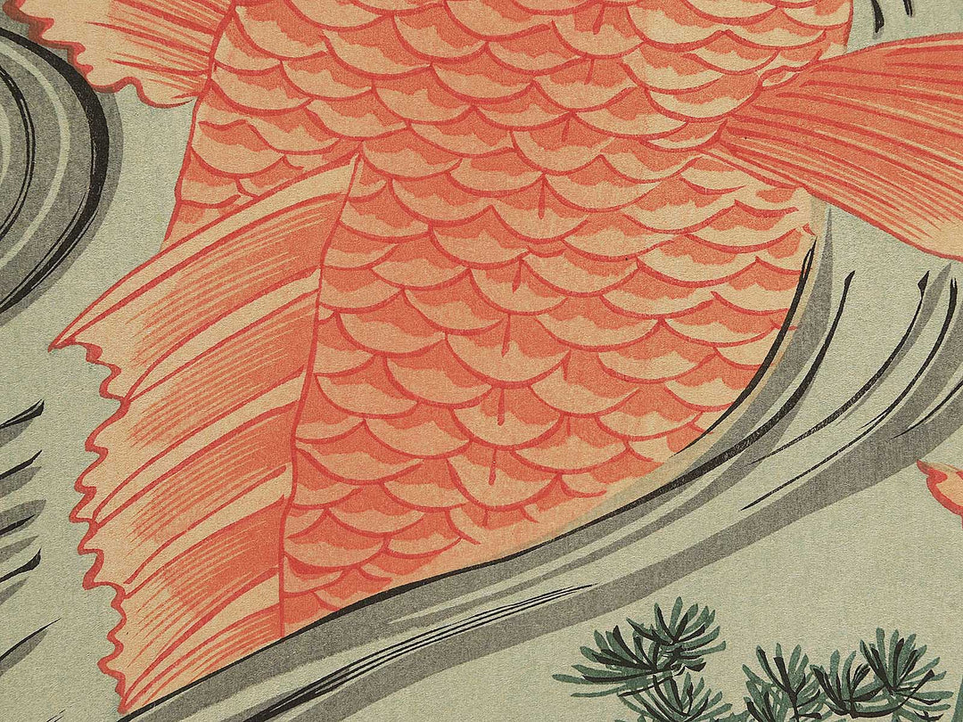 Higoi by Utagawa Toyokuni, (Large print size) / BJ349-552