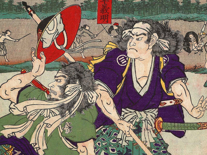 Nishiki-e (Title Unknown) by Hachisuka Kuniaki / BJ339-829