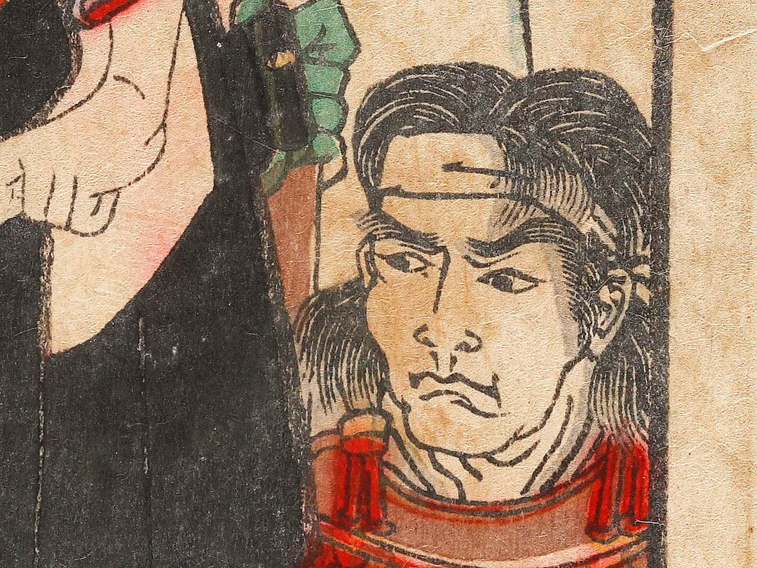 Sanada Nobuyuki shitsu Osumi no kata from the series Azumanishiki chuya kurabe by Yoshu Chikanobu / BJ329-399