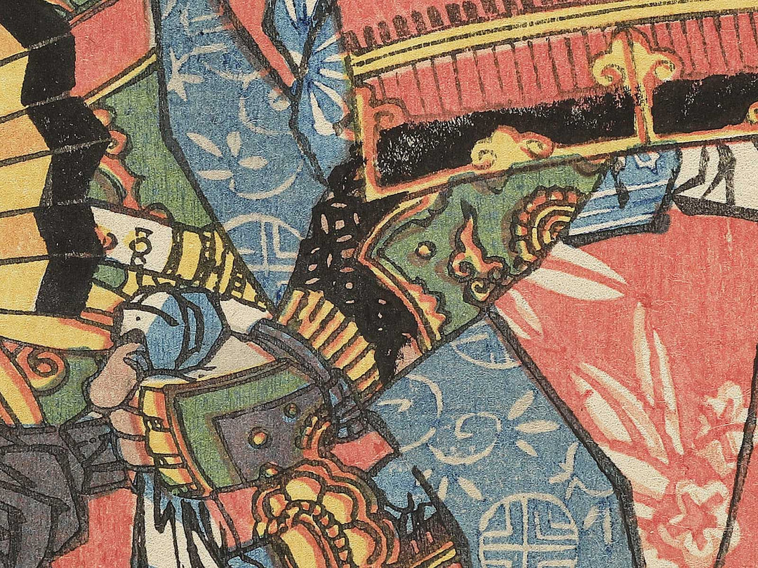Kuro Hogan Minamoto no Yoshitsune / BJ348-229
