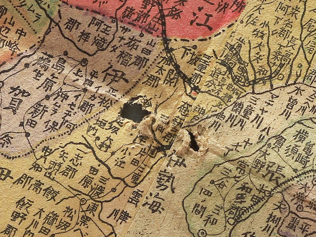 Kaisei dainihon shinsei zenzu by Nakanishi Juko / BJ343-588