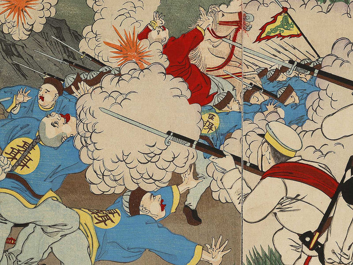 Heijo shingeki nichigun daishori by Yosai Nobukazu / BJ323-680