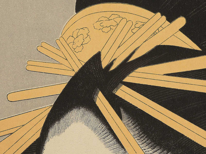 Nangoku bijin awase by Kitagawa Utamaro, (Large print size) / BJ352-191