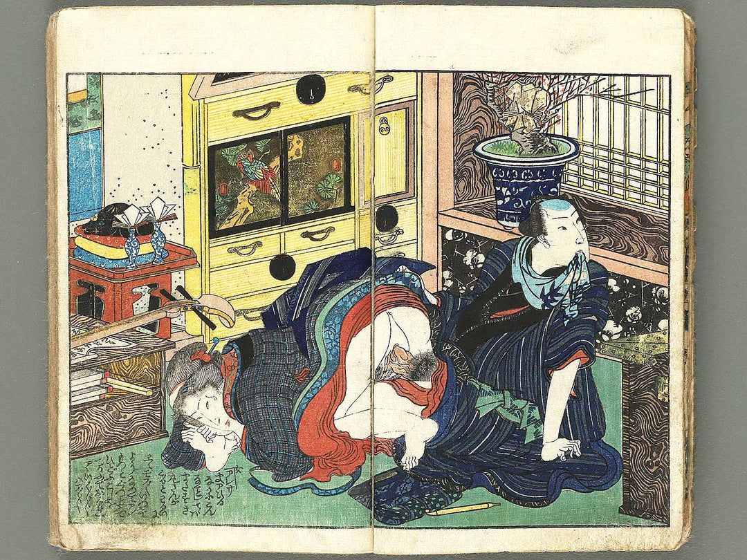 Shunga by Utagawa-school / BJ305-130