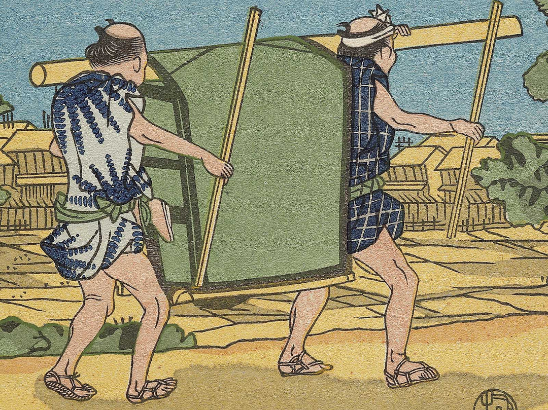New Yoshiwara from the series Famous Places in the Eastern Capital by Utagawa Kuniyoshi, (Large print size) / BJ325-486