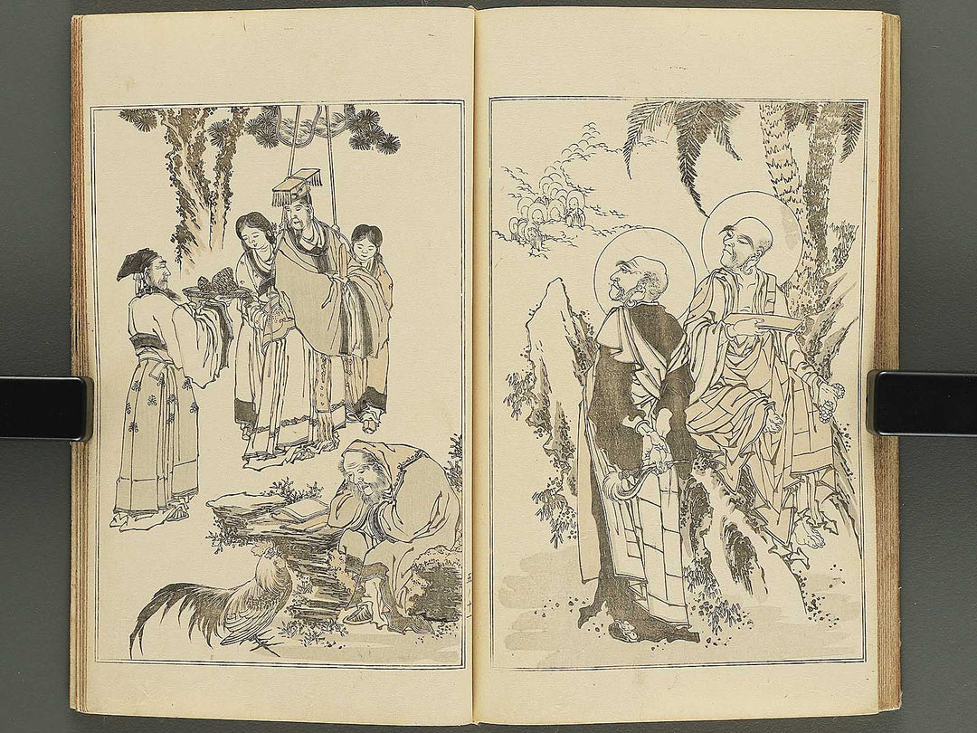 Kansai gafu  Volume 5 by Ichikawa Kansai / BJ345-086