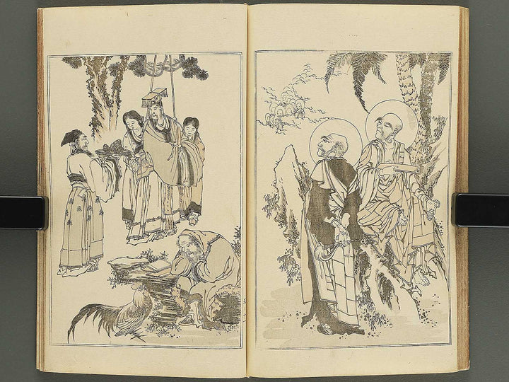 Kansai gafu  Volume 5 by Ichikawa Kansai / BJ345-086