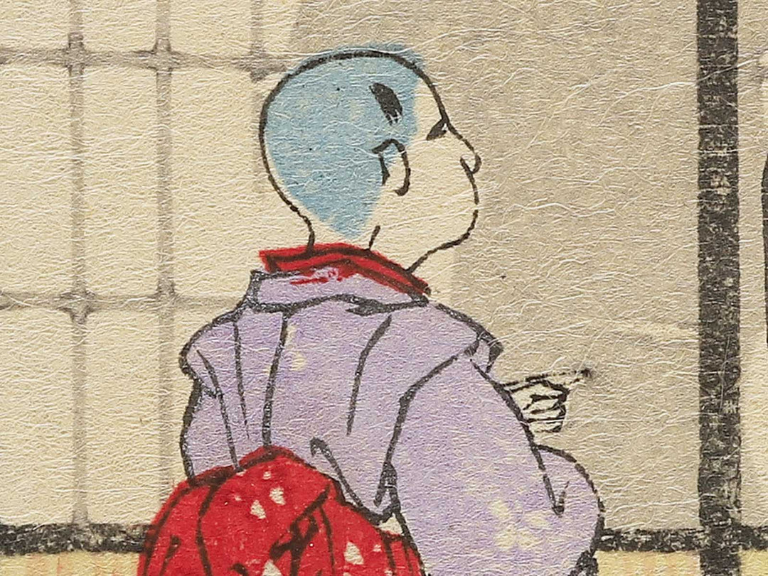 Ise ondo from the series Ise meisho shinzu by Hashizume Gohei / BJ352-506