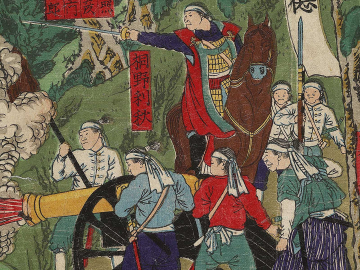 Taharasaka kassen no zu by Utagawa Yoshitora / BJ337-330