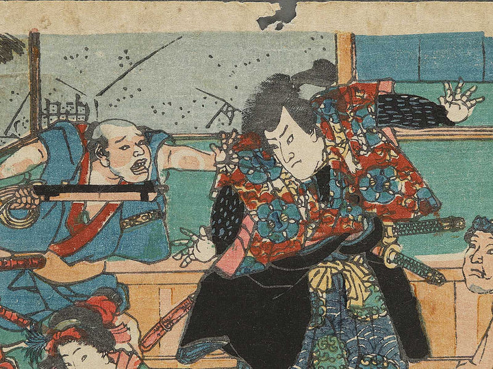 Go taiheiki shiroishi banashi by Utagawa Yoshitora / BJ301-749