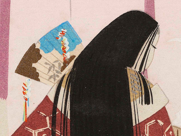 KIRITSUBO from the series The Tale of Genji by Ebina Masao, (Medium print size) / BJ329-007