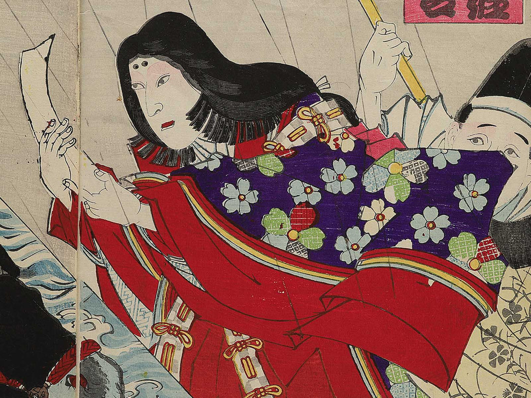 Meijiza shinkyogen by Utagawa Kunisada(Toyokuni III) / BJ345-310