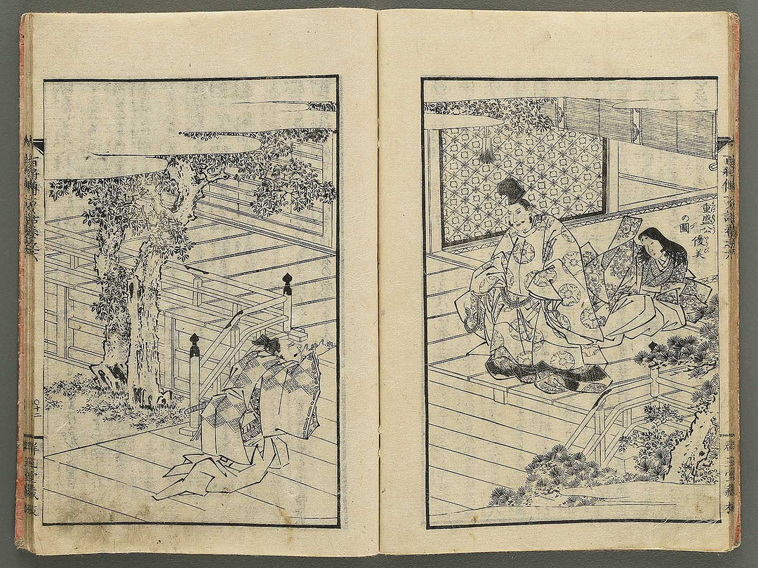 Nihon hyakushoden issekiwa Volume 6 by Yanagawa Shigenobu / BJ348-803