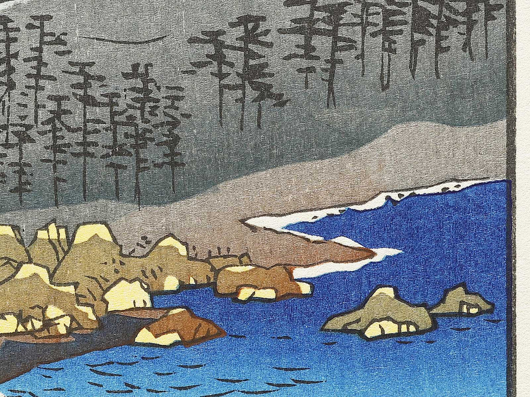 Minosaki from the series Famous Views of the Sixty-odd Provinces by Utagawa Hiroshige, (Large print size) / BJ334-117