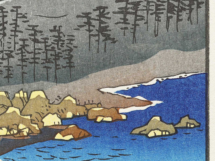 Minosaki from the series Famous Views of the Sixty-odd Provinces by Utagawa Hiroshige, (Large print size) / BJ334-117