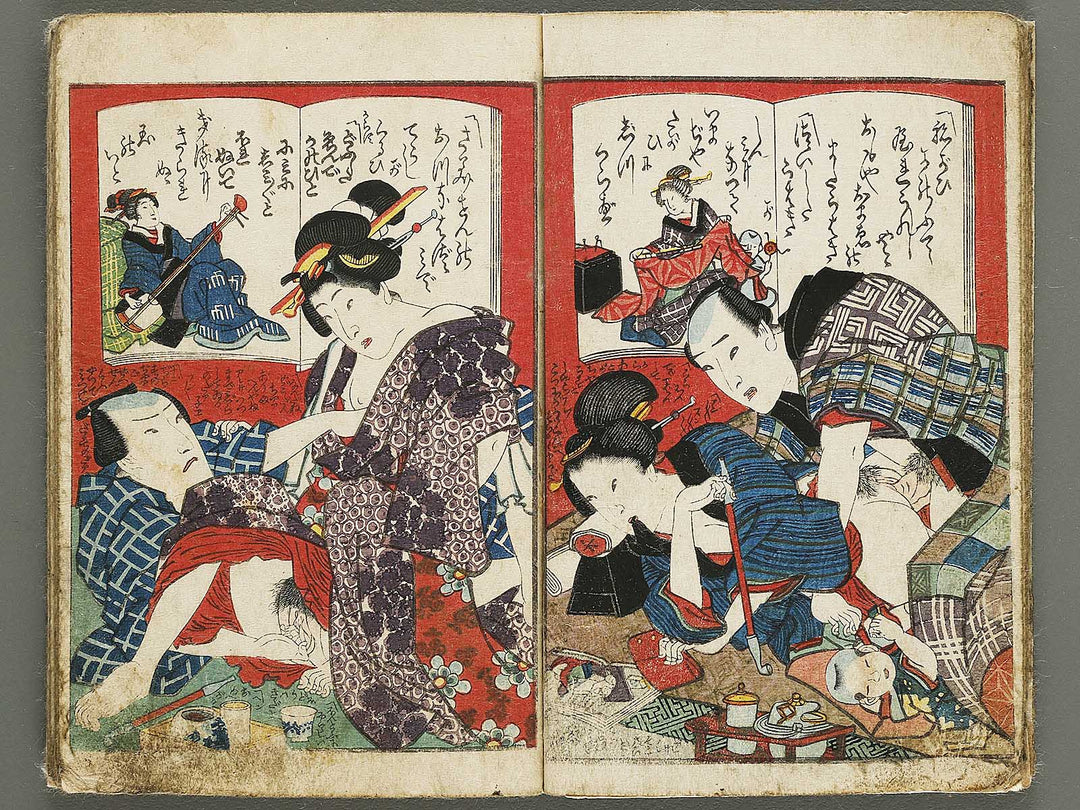 Dodoitsu iro no yogatari by Insai Hakusui / BJ333-515