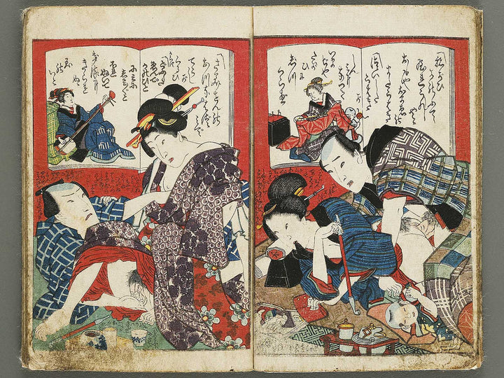 Dodoitsu iro no yogatari by Insai Hakusui / BJ333-515