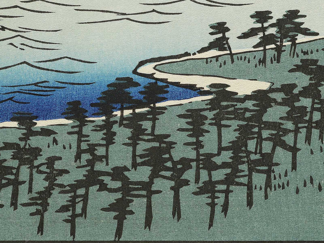 Miho Pine Grove from the series Famous Views of the Sixty-odd Provinces by Utagawa Hiroshige, (Large print size) / BJ334-355