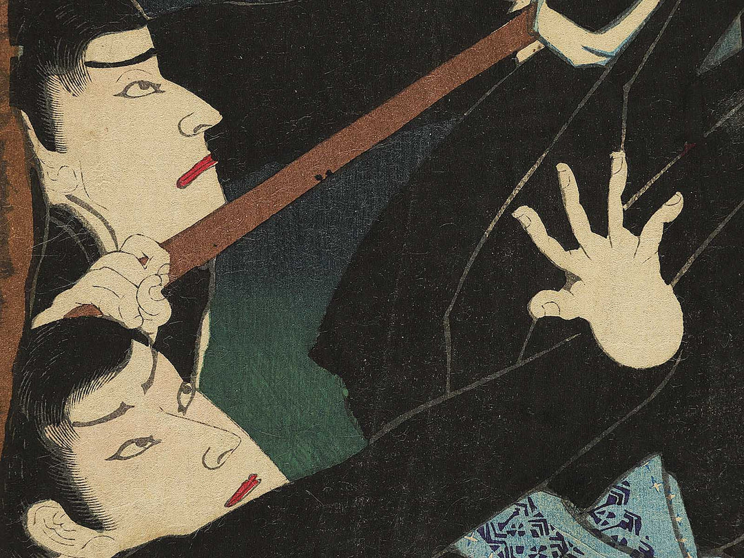 Meiji nenkan azuma nikki by Toyohara Kunichika / BJ348-096