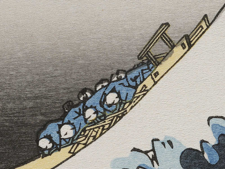 Under the Wave off Kanagawa , also known as The Great Wave off Kanagawa from the series Thirty-six Views of Mount Fuji by Katsushika Hokusai, (Medium print size) / BJ326-382