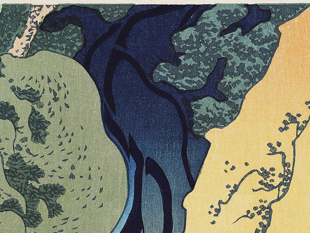 Tokaido sakanoshita kiyotaki kannon from the series Shokoku taki meguri by Katsushika Hokusai, (Large print size) / BJ320-544