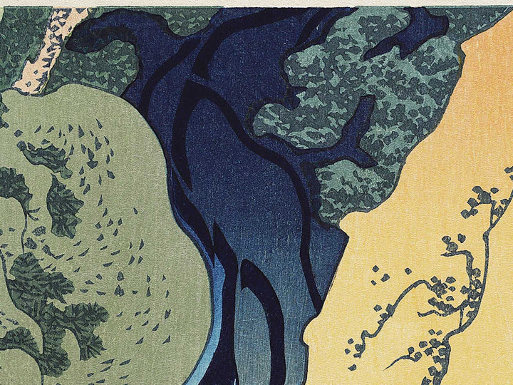 Tokaido sakanoshita kiyotaki kannon from the series Shokoku taki meguri by Katsushika Hokusai, (Large print size) / BJ320-544