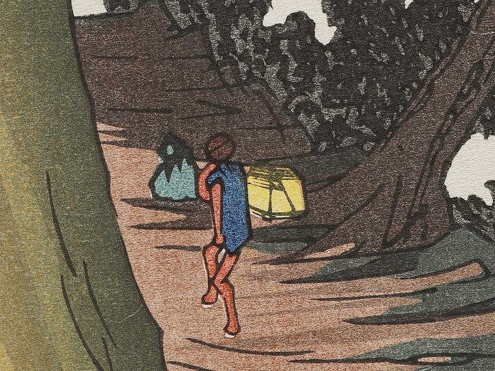 Mount Fuji from Satta from the series Honcho meisho by Utagawa Hiroshige, (Large print size) / BJ324-856