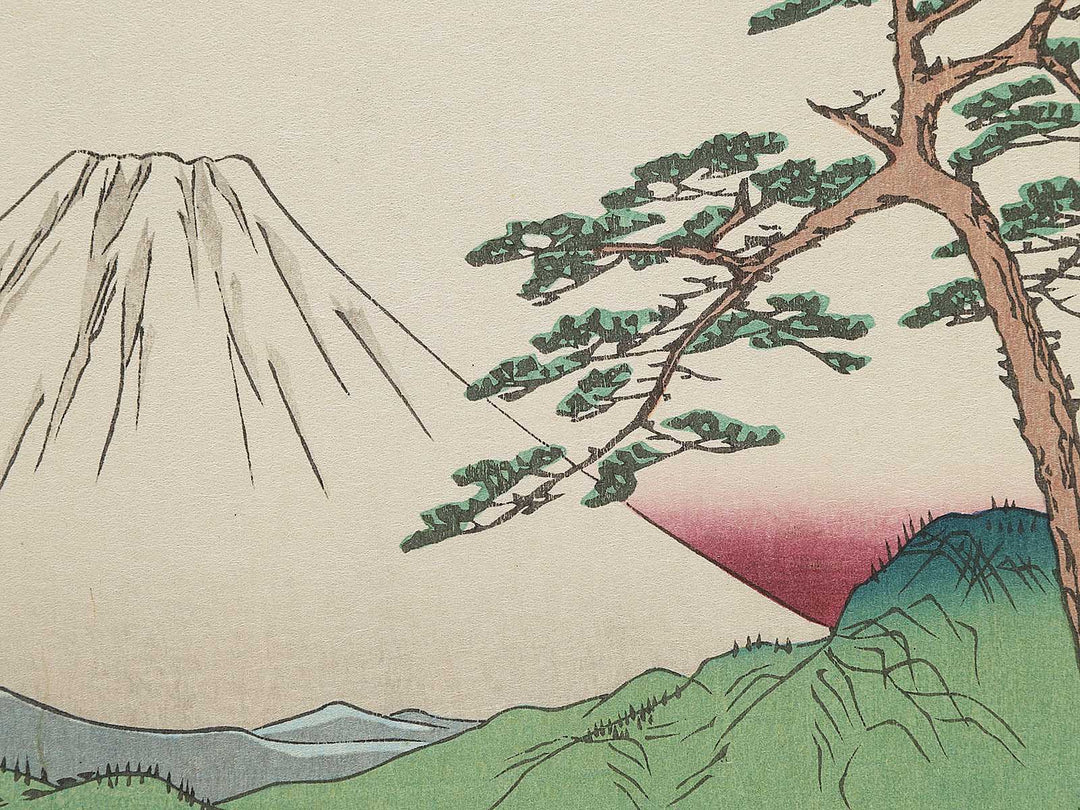 Kai misaka goe from the series Thirty-six Views of Mount Fuji by Utagawa Hiroshige, (Large print size) / BJ307-853