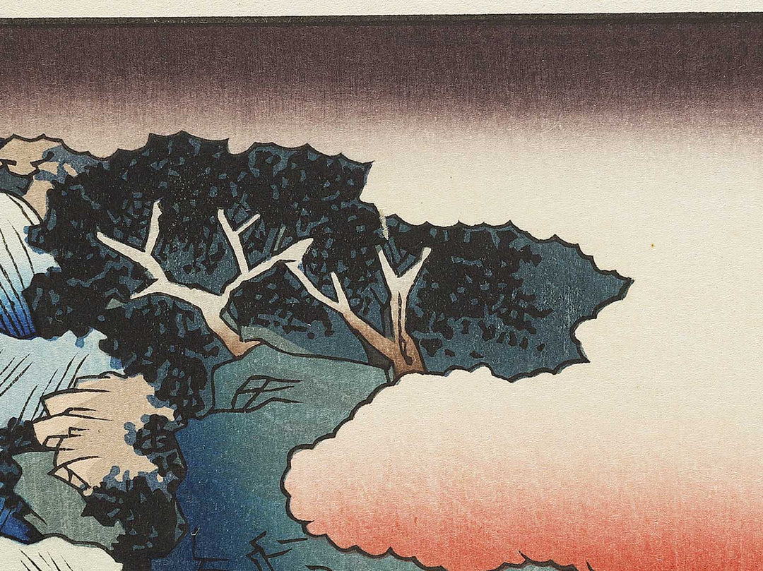 Mount Nikko, Urami Waterfall from the series Famous Views of the Sixty-odd Provinces by Utagawa Hiroshige, (Large print size) / BJ334-285