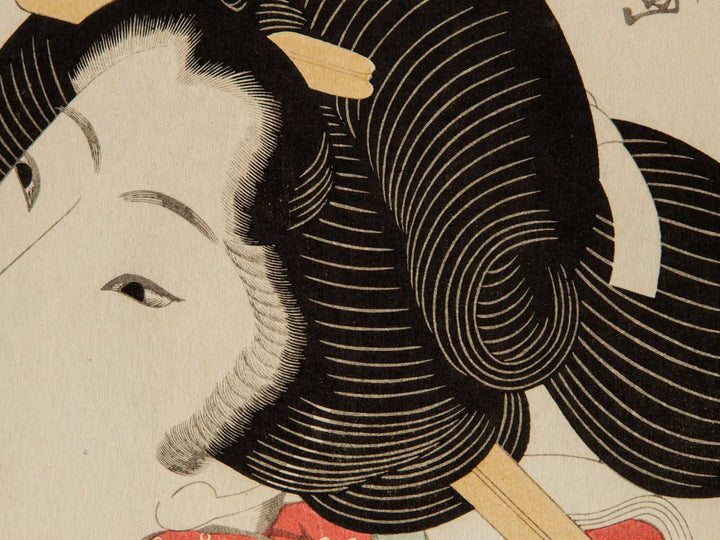 Customs of the Floating World (Ukiyo Fuzoku Mime Kurabe) by Keisai Eisen / BJ247-219