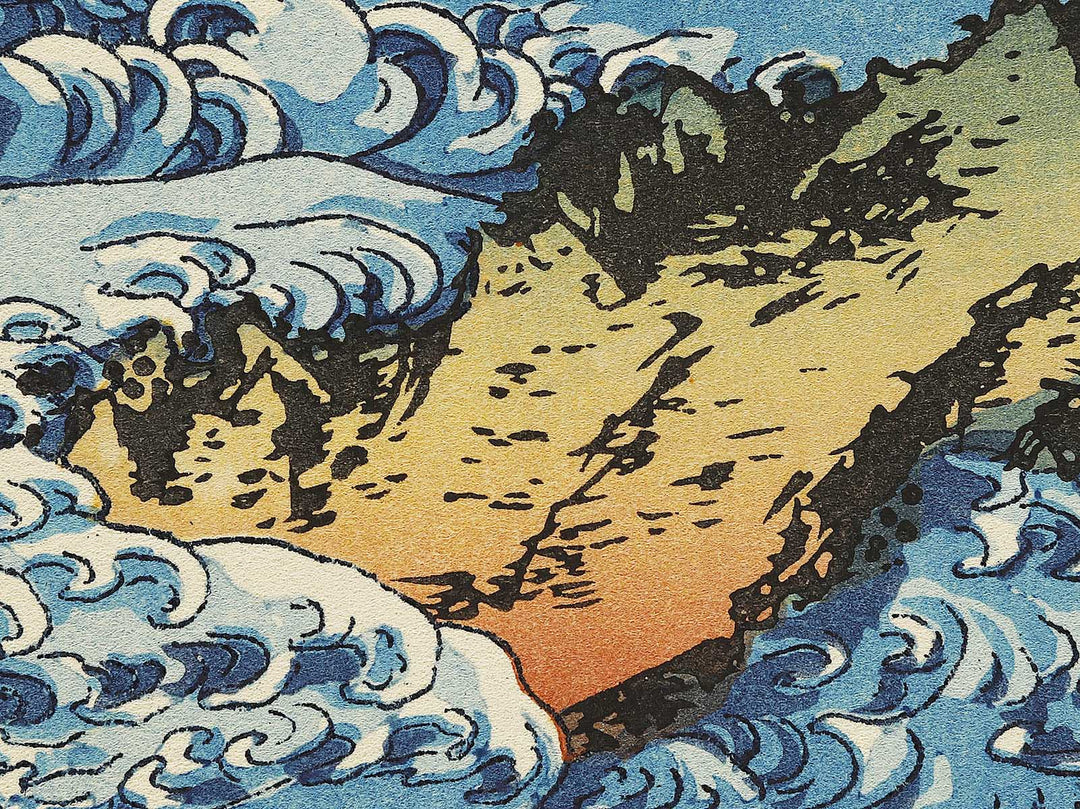 Whirlpools at Awa no Naruto from the series Hokusai manga by Katsushika Hokusai, (Medium print size) / BJ327-586