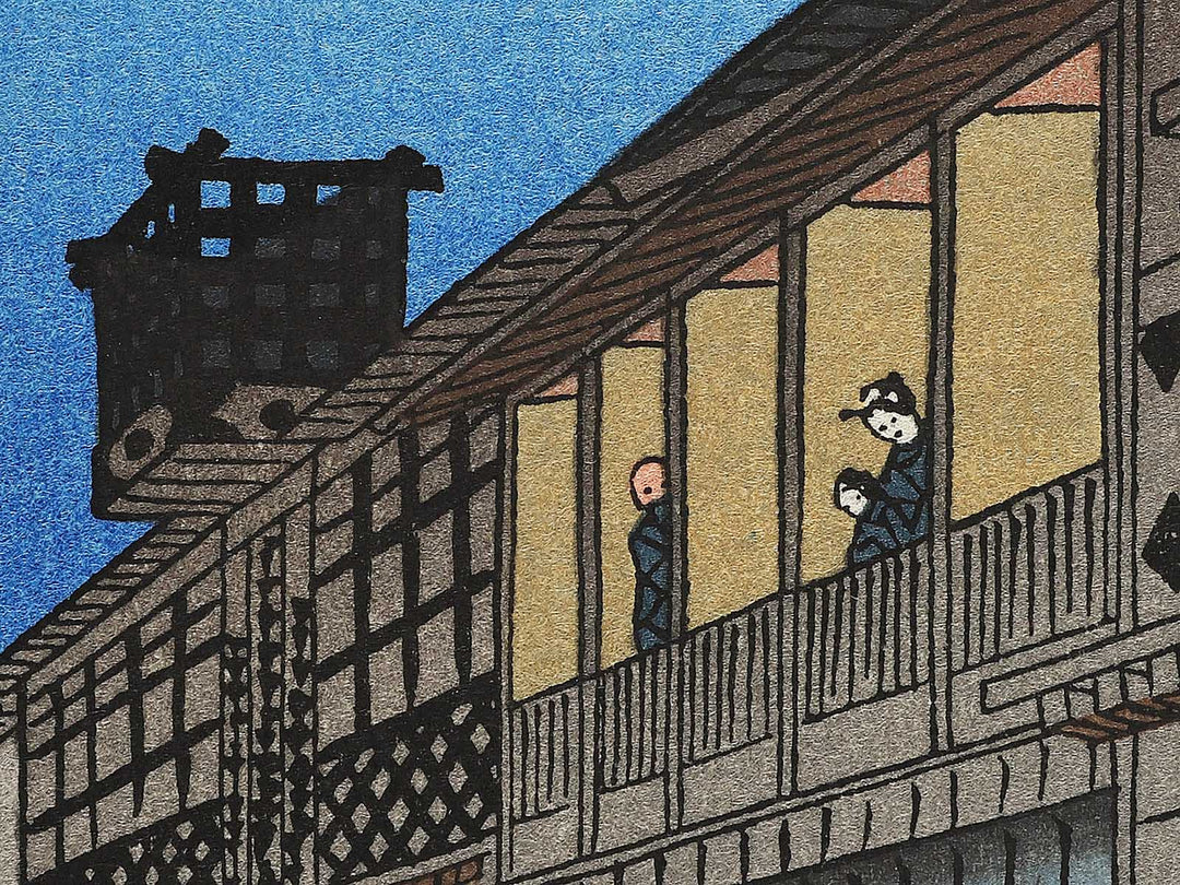Night view of Saruwaka-cho from the series One Hundred Famous Views of Edo by Utagawa Hiroshige, (Medium print size) / BJ330-533