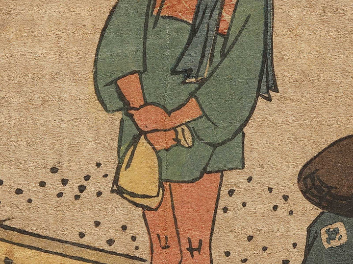 Mitsuke from the series The Fifty-three Stations of the Tokaido by Utagawa Hiroshige / BJ301-091
