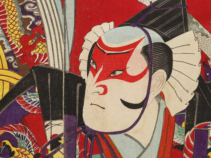 Sanpu yakusya omitate by Hasegawa Sadanobu / BJ333-900