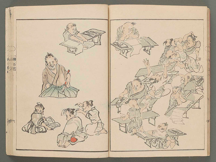 Isso hyakutai by Watanabe Noboru / BJ272-097