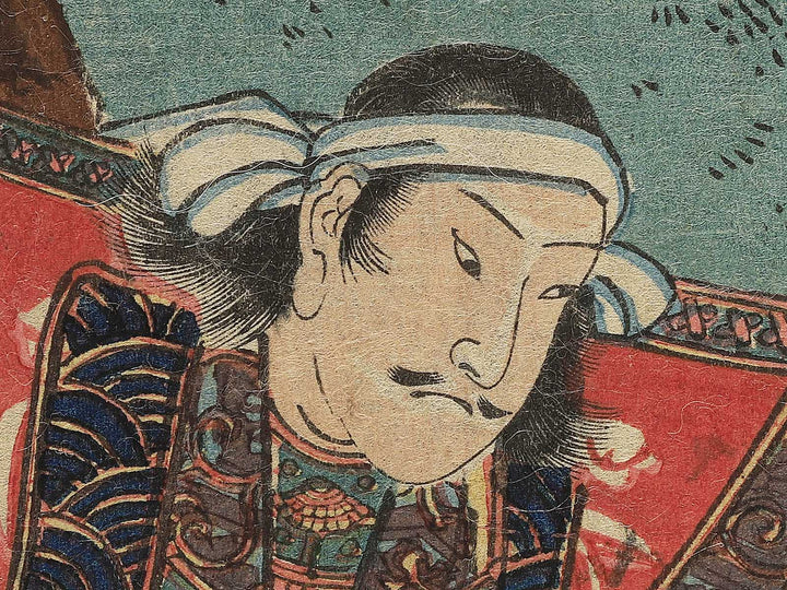 Sanryakuden from the series Hodo Yoshitsune koi no minamoto ichidai kagami by Utagawa Kuniyoshi / BJ349-363