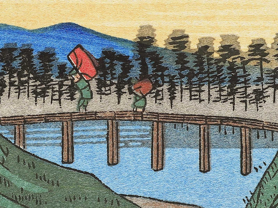 Shinmachi from the series The Sixty-nine Stations of the Kiso Kaido by Utagawa Hiroshige, (Small print size) / BJ340-536