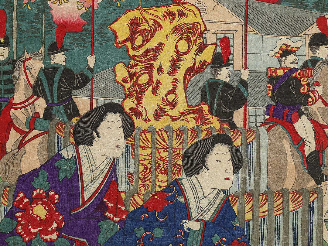 Daini kangyo hakurankaizu by Yoshu Chikanobu / BJ340-137