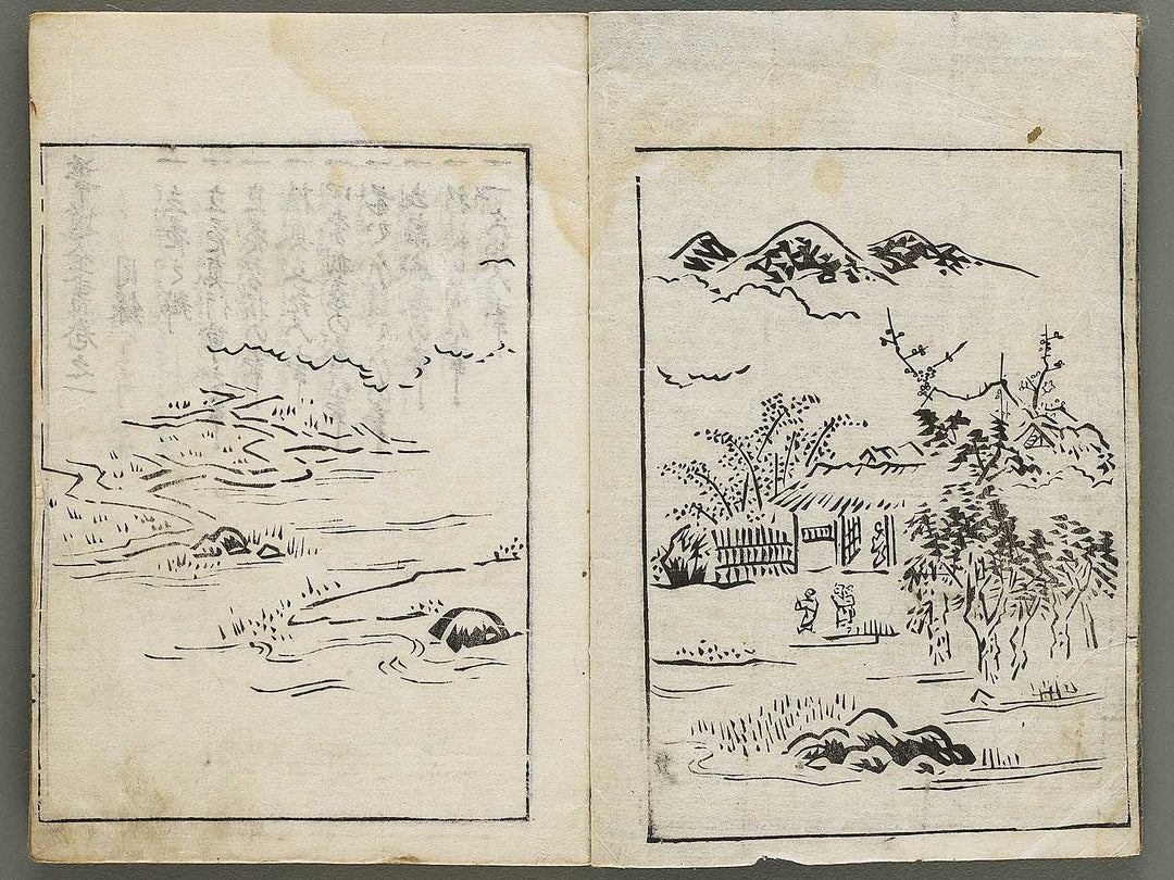 Kado zensho Volume 1 / BJ335-328