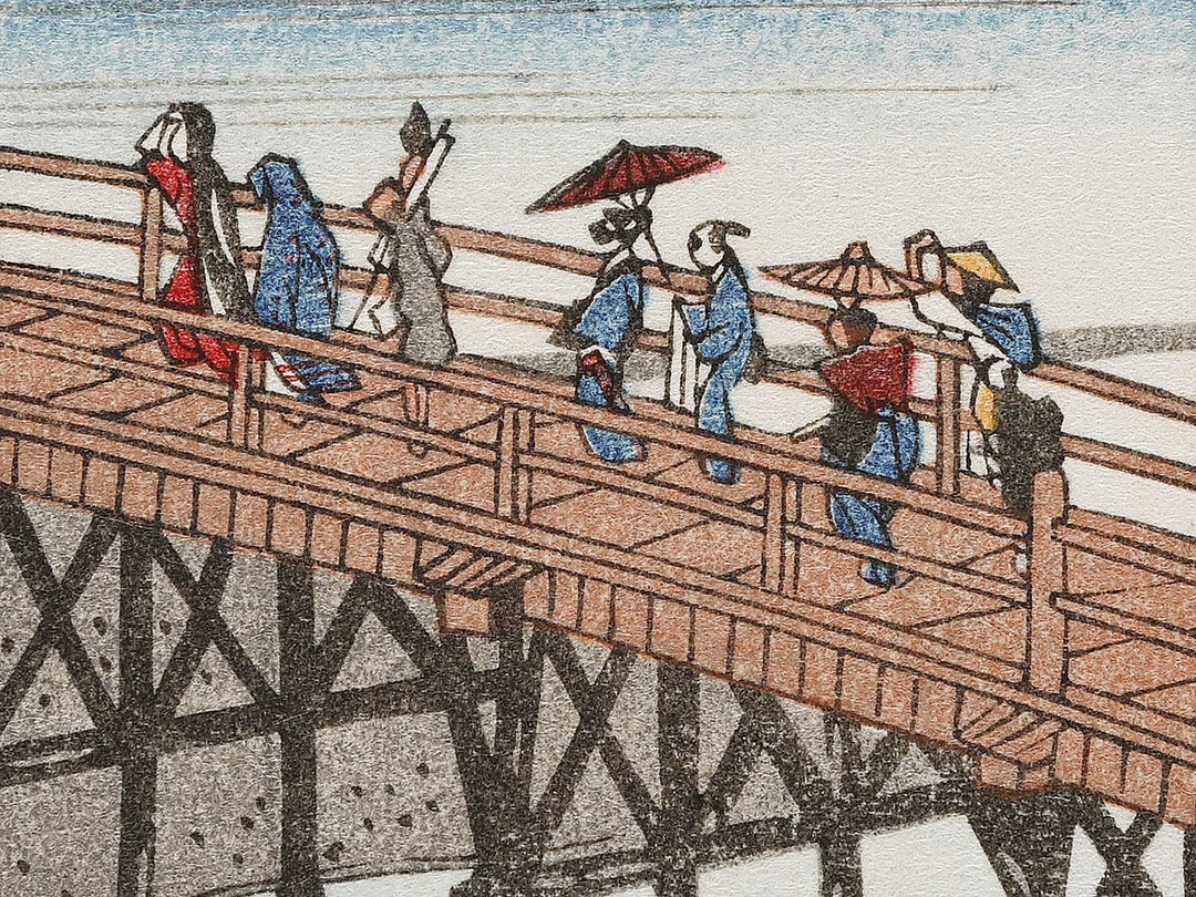 Sanjo Ohashi at Keishi from the series The Fifty-three Stations of the Tokaido by Utagawa Hiroshige, (Very small size) / BJ335-937