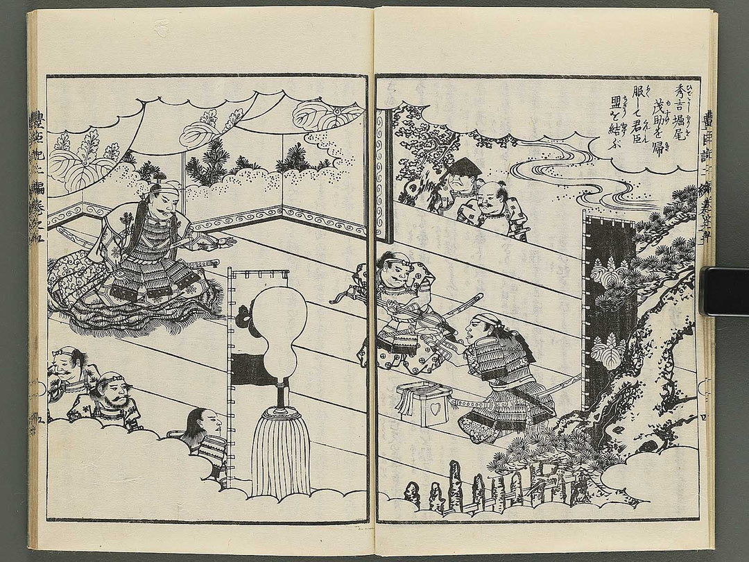 Ehon toyotomi kunkoki Part 2, Book 5 by Utagawa Kuniyoshi / BJ343-728