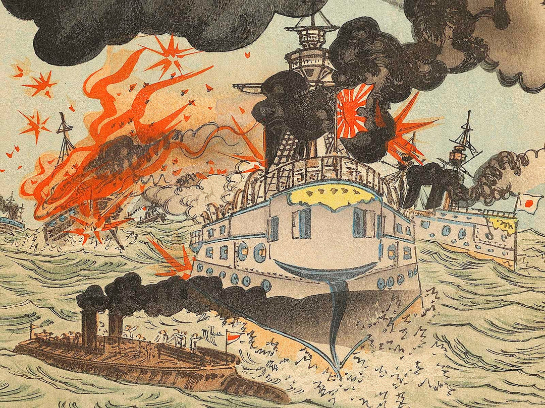 Teikoku kantai Ikaiei ni oite tekikan wo gakichin su by Einen / BJ322-448