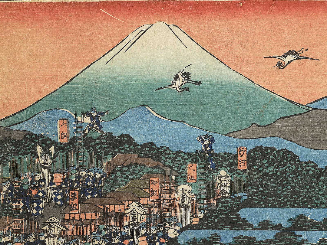 Edo machinami hikeshi no zu by Utagawa Yoshitsuna / BJ349-090
