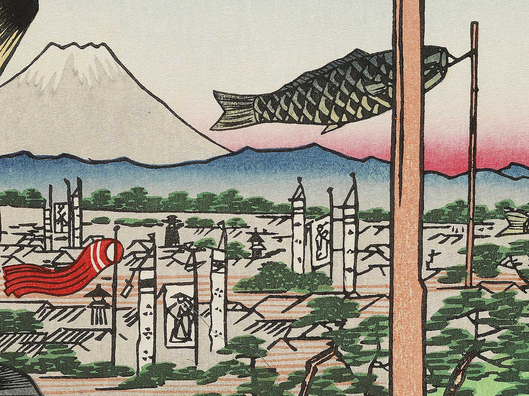 Suido Bridge and Suruga Hill from the series One Hundred Famous Views of Edo by Utagawa Hiroshige, (Large print size) / BJ337-120