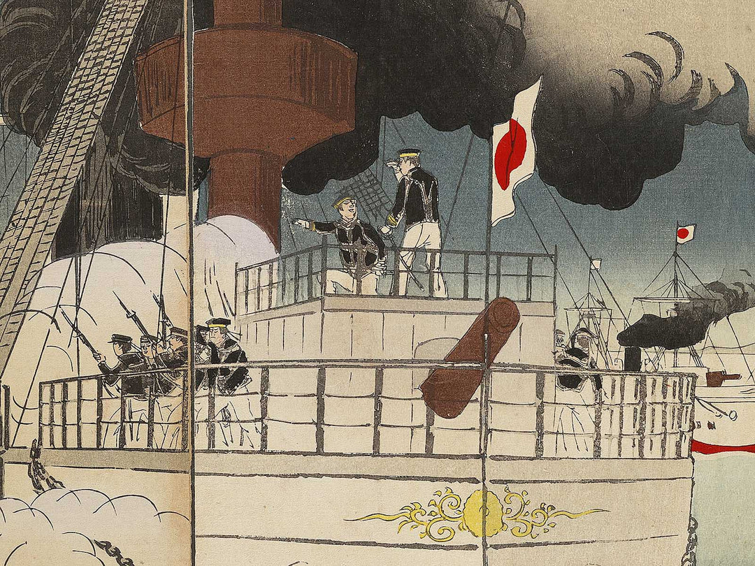 Nihon kantai kyoyu ikaiei wo gekiha no zu by Nakazawa Toshiaki / BJ333-669