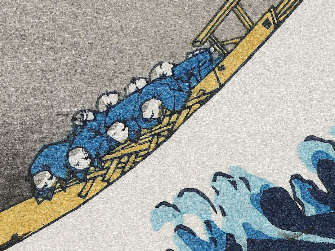 Under the Wave off Kanagawa , also known as The Great Wave off Kanagawa from the series Thirty-six Views of Mount Fuji by Katsushika Hokusai, (Large print size) / BJ297-556