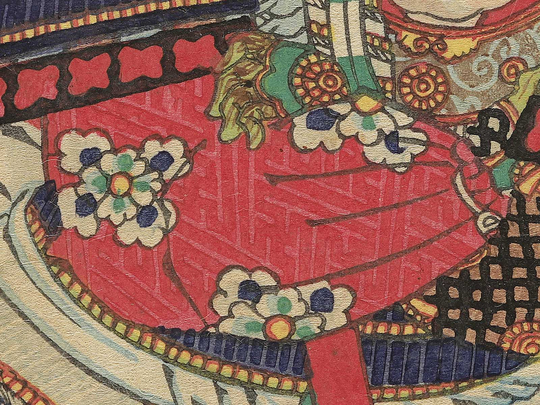 Tsutsui Yoshunbo Junkei from the series Heroes of the Great Peace by Ochiai Yoshiiku / BJ345-681