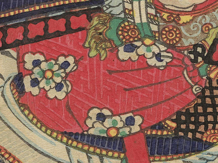 Tsutsui Yoshunbo Junkei from the series Heroes of the Great Peace by Ochiai Yoshiiku / BJ345-681