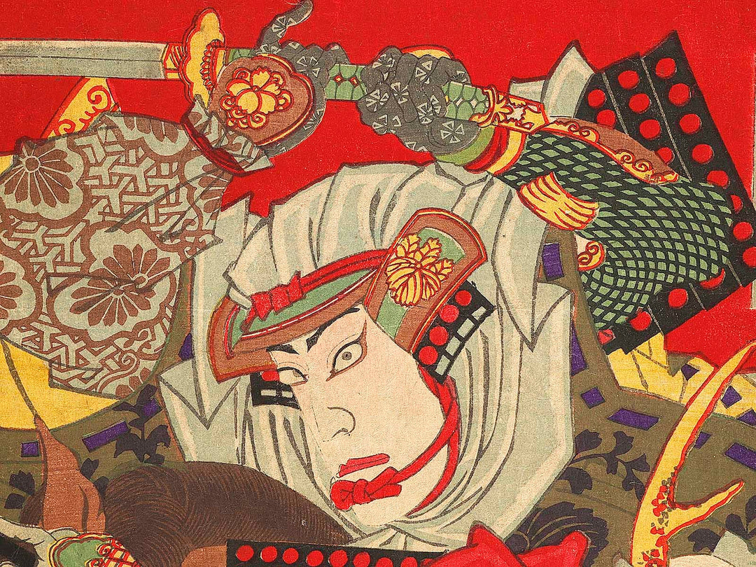 Kabuki actor by Yoshu Chikanobu / BJ326-599